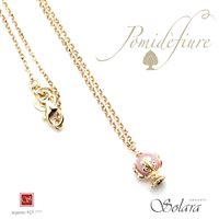 Collana Solara Donna in Argento 6519 SOLARA - 6519 SOLARA